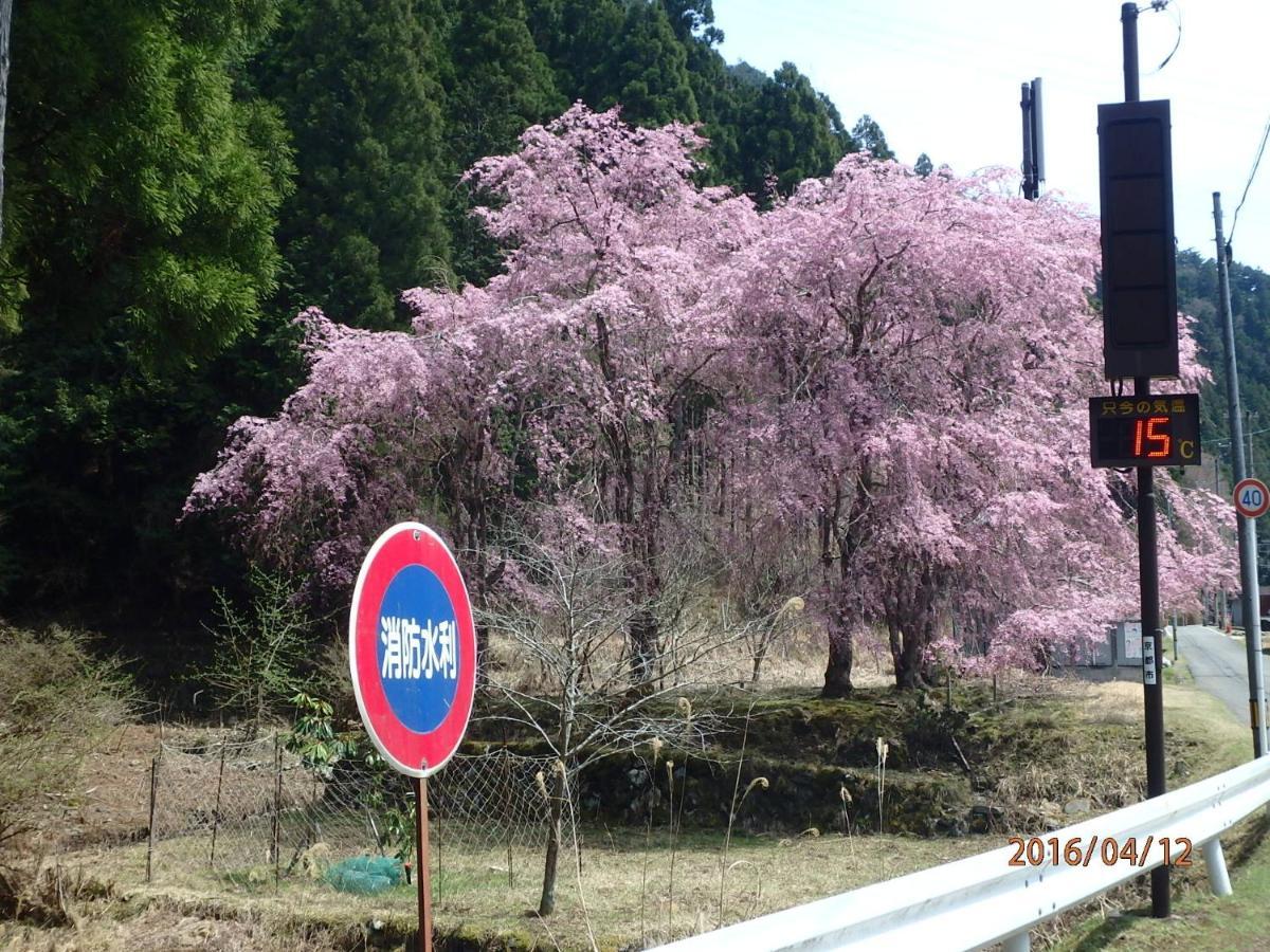 京の宿 西大路 Familie เกียวโต ภายนอก รูปภาพ