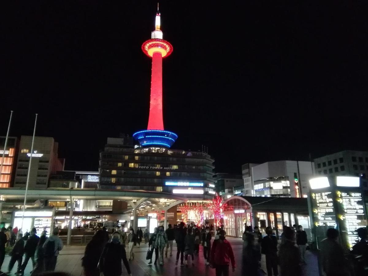 京の宿 西大路 Familie เกียวโต ภายนอก รูปภาพ
