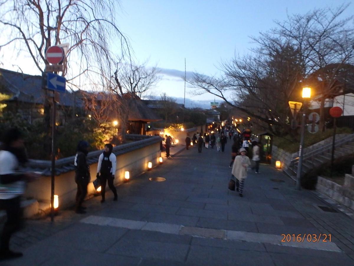 京の宿 西大路 Familie เกียวโต ภายนอก รูปภาพ