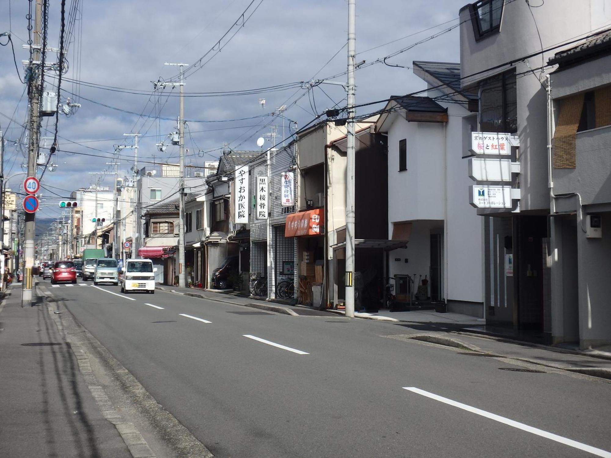 京の宿 西大路 Familie เกียวโต ภายนอก รูปภาพ